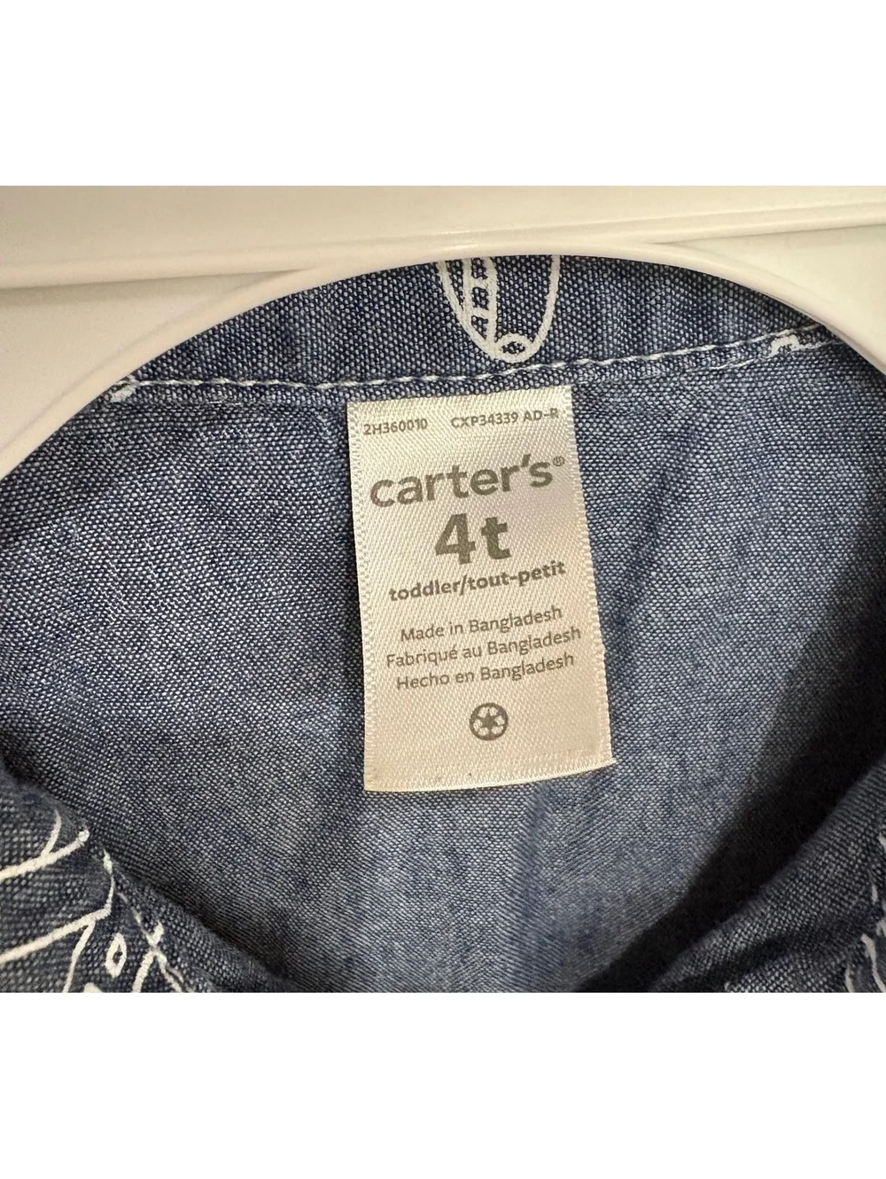 Carter's Toddler Boys 4T Short Sleeve Button-Up Shirt with Misc. Vehicles